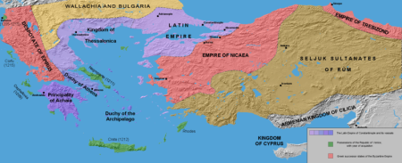 he Latin Empire and the Partition of the Byzantine Empire after the 4th crusade, c. 1204; borders are approximate