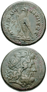 greek-coin