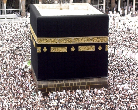 Image of the Ka'aba in Mecca