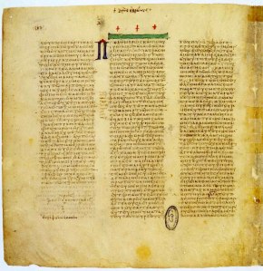 Codex_Vaticanus